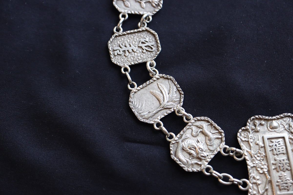 ANTIQUE Chinese Export Sterling Silver Repoussé "Fu Lu Shou" Floral & Fauna Link Statement Collar Necklace